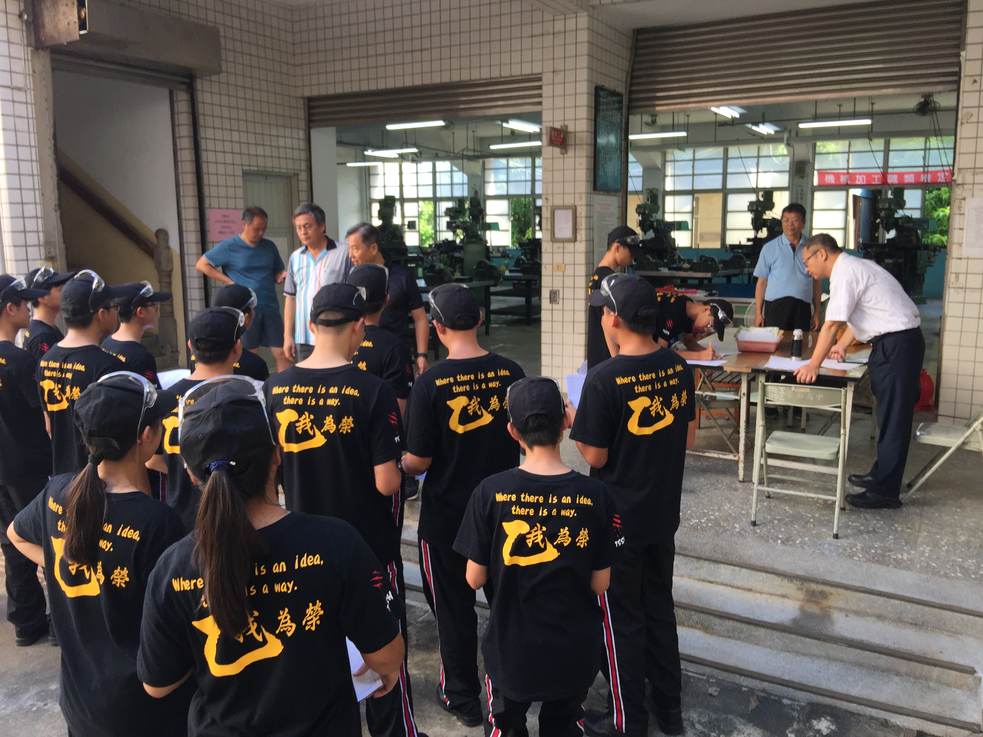 111機械加工檢定-應檢注意事項說明